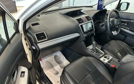 Subaru Levorg I, 2014 год, 1 649 000 рублей, 12 фотография