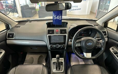 Subaru Levorg I, 2014 год, 1 649 000 рублей, 16 фотография