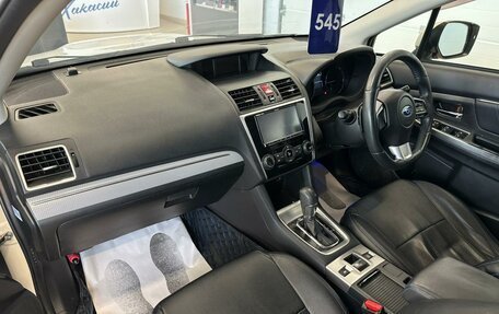 Subaru Levorg I, 2014 год, 1 649 000 рублей, 13 фотография