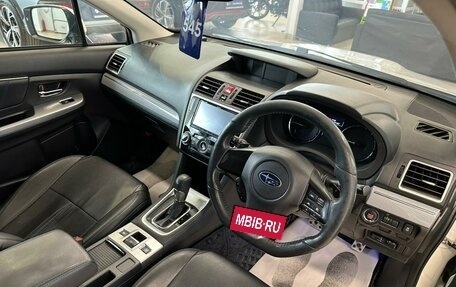 Subaru Levorg I, 2014 год, 1 649 000 рублей, 11 фотография