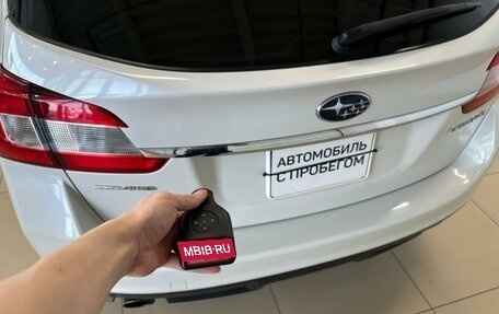 Subaru Levorg I, 2014 год, 1 649 000 рублей, 24 фотография