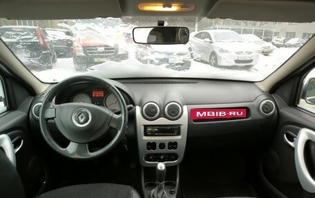 Renault Logan I, 2013 год, 650 000 рублей, 11 фотография