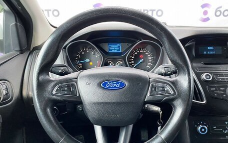 Ford Focus III, 2017 год, 849 000 рублей, 9 фотография