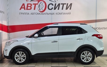 Hyundai Creta I рестайлинг, 2016 год, 1 369 000 рублей, 4 фотография