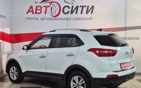 Hyundai Creta I рестайлинг, 2016 год, 1 369 000 рублей, 5 фотография