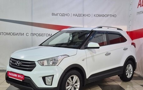 Hyundai Creta I рестайлинг, 2016 год, 1 369 000 рублей, 3 фотография