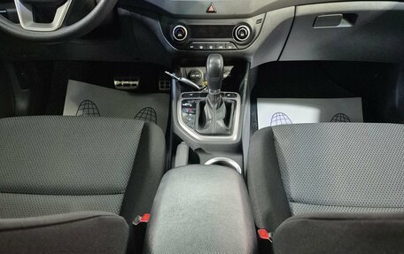 Hyundai Creta I рестайлинг, 2016 год, 1 369 000 рублей, 13 фотография