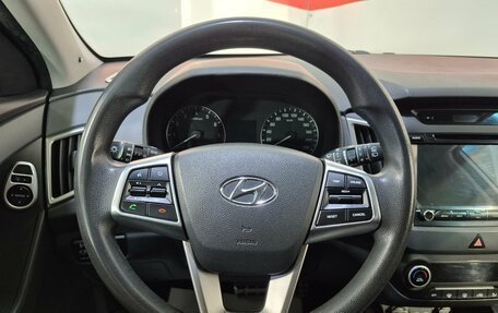 Hyundai Creta I рестайлинг, 2016 год, 1 369 000 рублей, 10 фотография