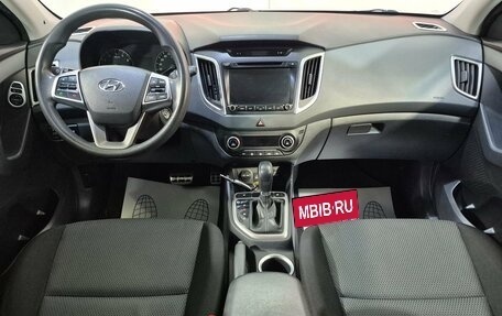 Hyundai Creta I рестайлинг, 2016 год, 1 369 000 рублей, 11 фотография