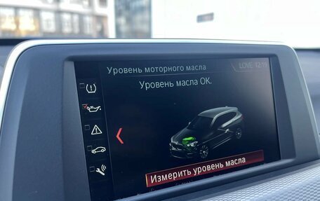 BMW X1, 2019 год, 3 179 000 рублей, 16 фотография