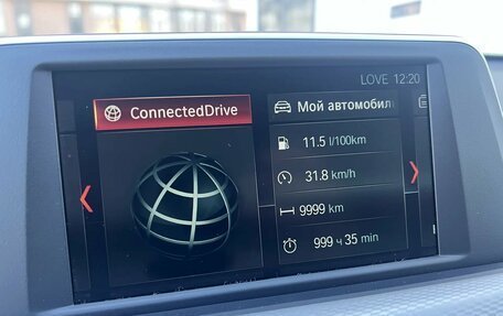 BMW X1, 2019 год, 3 179 000 рублей, 15 фотография