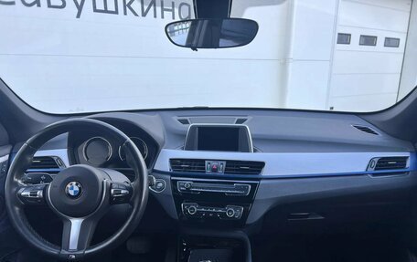 BMW X1, 2019 год, 3 179 000 рублей, 11 фотография