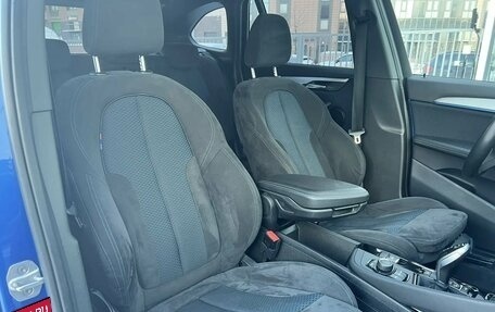 BMW X1, 2019 год, 3 179 000 рублей, 19 фотография