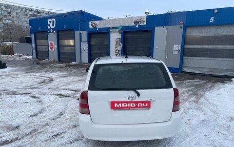 Toyota Corolla, 2001 год, 550 000 рублей, 4 фотография