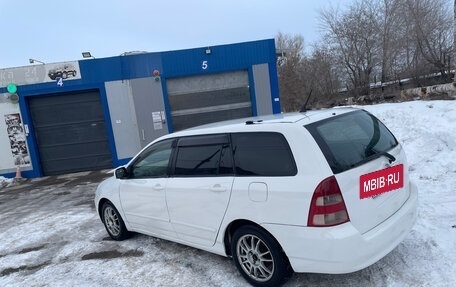 Toyota Corolla, 2001 год, 550 000 рублей, 3 фотография