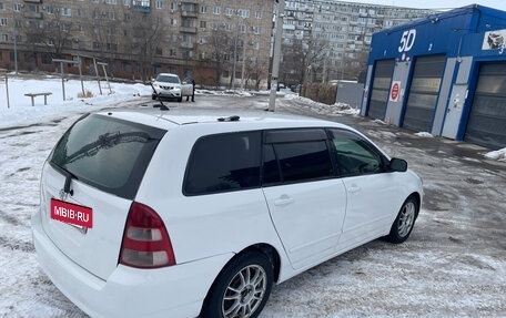 Toyota Corolla, 2001 год, 550 000 рублей, 6 фотография