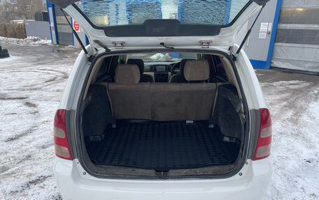 Toyota Corolla, 2001 год, 550 000 рублей, 11 фотография