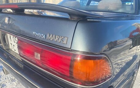 Toyota Mark II VIII (X100), 1991 год, 319 000 рублей, 11 фотография
