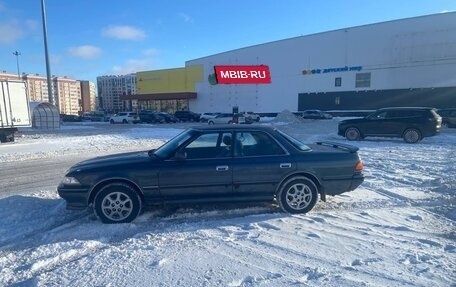 Toyota Mark II VIII (X100), 1991 год, 319 000 рублей, 3 фотография