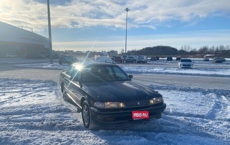 Toyota Mark II VIII (X100), 1991 год, 319 000 рублей, 2 фотография