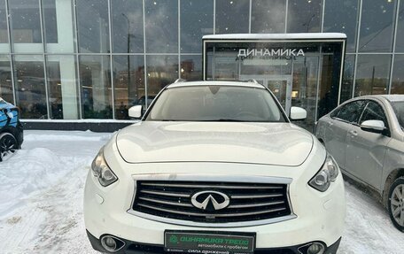 Infiniti QX70, 2013 год, 1 750 000 рублей, 2 фотография