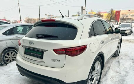 Infiniti QX70, 2013 год, 1 750 000 рублей, 6 фотография