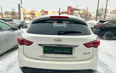 Infiniti QX70, 2013 год, 1 750 000 рублей, 7 фотография