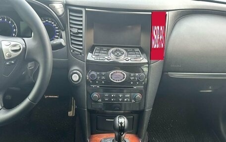 Infiniti QX70, 2013 год, 1 750 000 рублей, 11 фотография