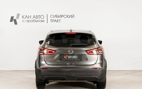 Nissan Qashqai, 2019 год, 2 183 000 рублей, 4 фотография