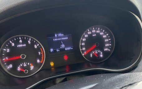 KIA Sportage IV рестайлинг, 2021 год, 2 650 000 рублей, 15 фотография