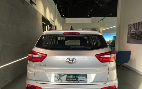 Hyundai Creta I рестайлинг, 2021 год, 2 050 000 рублей, 4 фотография