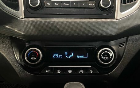 Hyundai Creta I рестайлинг, 2021 год, 2 050 000 рублей, 19 фотография