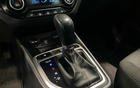 Hyundai Creta I рестайлинг, 2021 год, 2 050 000 рублей, 18 фотография