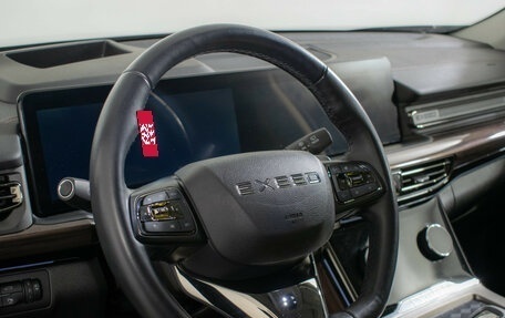 CheryExeed VX, 2023 год, 3 190 000 рублей, 14 фотография