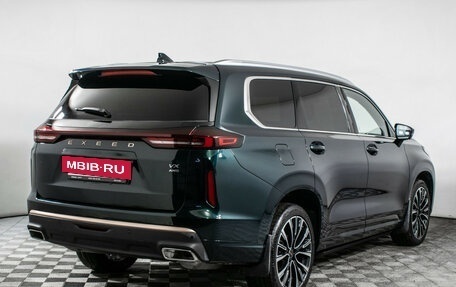 CheryExeed VX, 2023 год, 3 190 000 рублей, 5 фотография