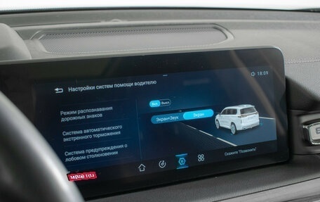 CheryExeed VX, 2023 год, 3 190 000 рублей, 23 фотография