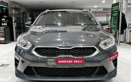 KIA cee'd III, 2019 год, 1 599 000 рублей, 3 фотография