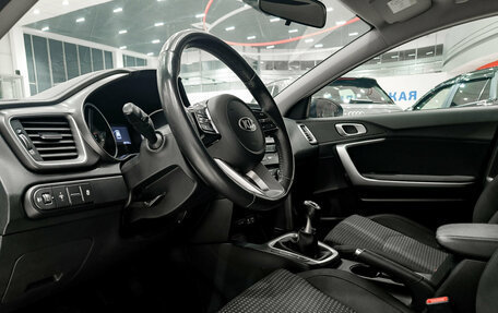 KIA cee'd III, 2019 год, 1 599 000 рублей, 20 фотография