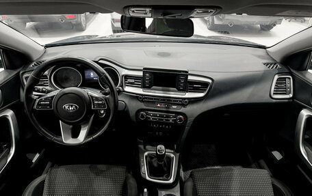 KIA cee'd III, 2019 год, 1 599 000 рублей, 18 фотография