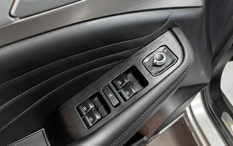 Haval F7 I, 2021 год, 1 895 000 рублей, 16 фотография