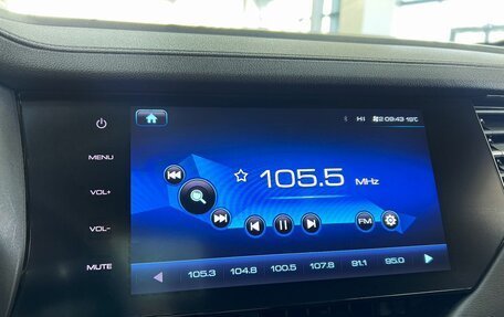 Haval F7 I, 2021 год, 1 895 000 рублей, 21 фотография