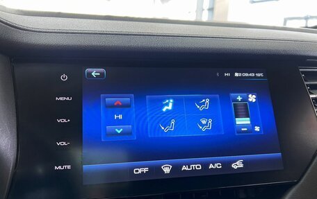 Haval F7 I, 2021 год, 1 895 000 рублей, 22 фотография