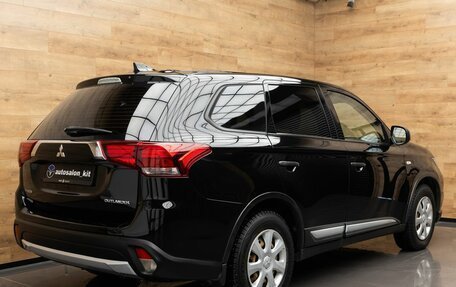 Mitsubishi Outlander III рестайлинг 3, 2017 год, 1 480 000 рублей, 4 фотография