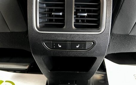 Haval F7 I, 2021 год, 1 895 000 рублей, 25 фотография