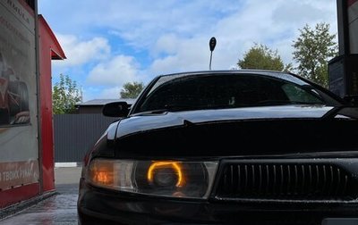 Mitsubishi Galant VIII, 1999 год, 352 000 рублей, 1 фотография