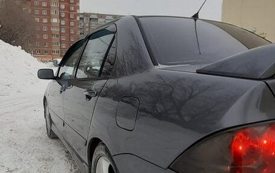 Mitsubishi Lancer IX, 2006 год, 493 000 рублей, 1 фотография