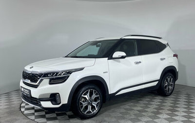 KIA Seltos I, 2021 год, 2 447 000 рублей, 1 фотография