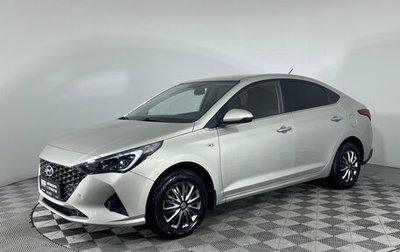 Hyundai Solaris II рестайлинг, 2020 год, 1 677 000 рублей, 1 фотография