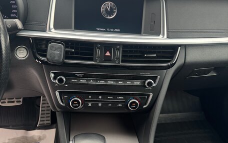 KIA Optima IV, 2019 год, 2 400 000 рублей, 14 фотография