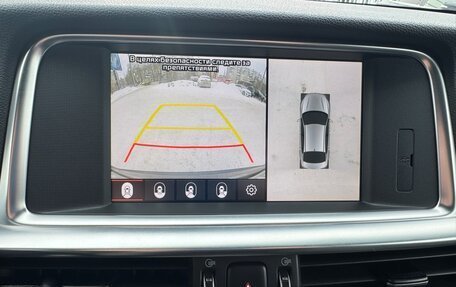 KIA Optima IV, 2019 год, 2 400 000 рублей, 25 фотография